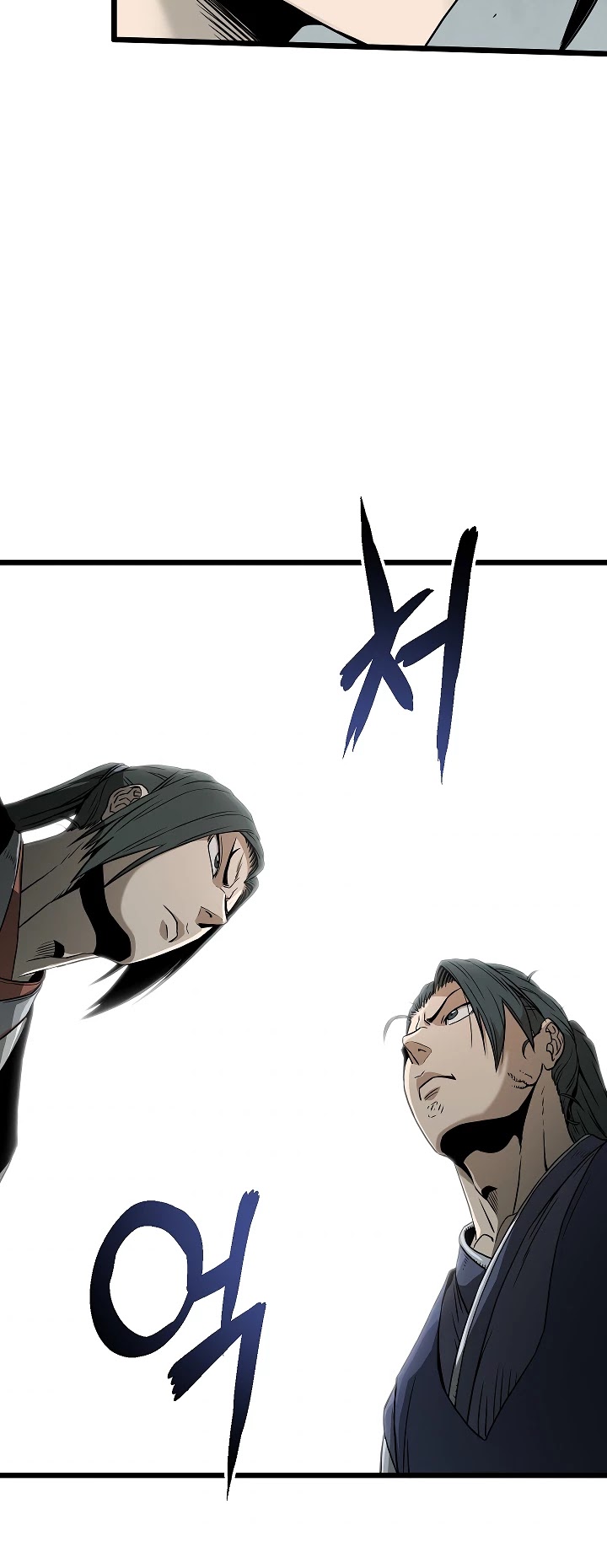 Murim Login Chapter 62 image 16